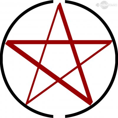 Our MEMBERS can Enlarge : Pentagram